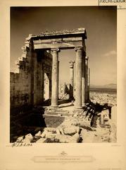 Erechtheion North Porch viewed from the east showcasing elegant Ionic columns with decorative palmette and lotus motifs