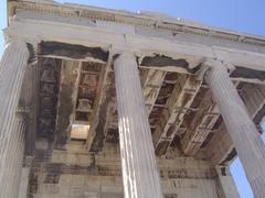 Close-up detail of the coffers of the Erechtheion temple on the Acropolis of Athens