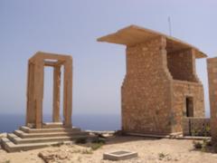 Old gallows at the Libyan village of Bardia under clear sky