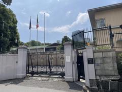 Italian Embassy building in Tokyo, Japan