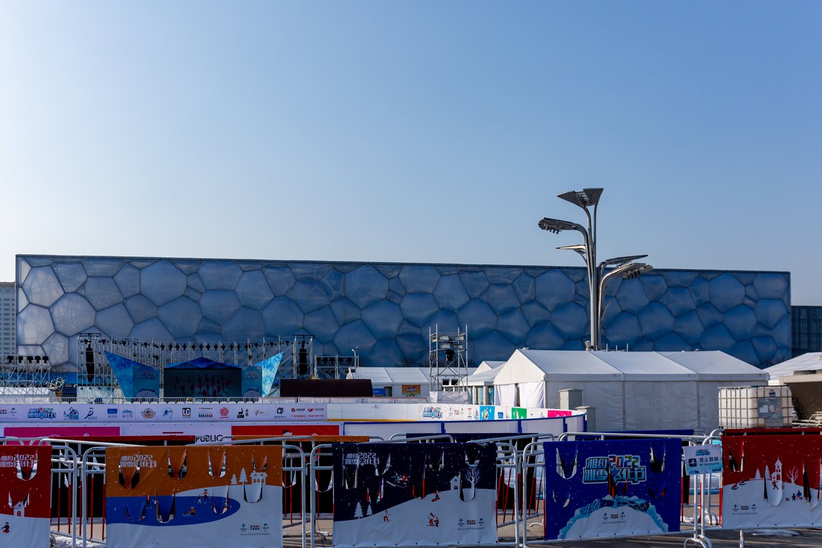 Exterior view of the Beijing National Aquatics Centre with its distinctive blue bubble-like structure