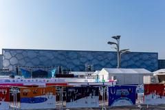 Exterior view of the Beijing National Aquatics Centre with its distinctive blue bubble-like structure