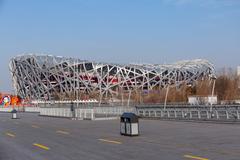 Exterior view of the Beijing National Aquatics Centre architecture in Beijing