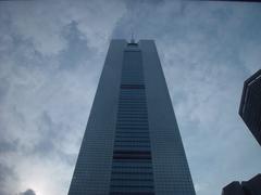 Citic Plaza skyscraper in Guangzhou city showing modern architectural design