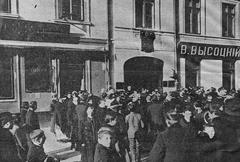 Unveiling of commemorative plaque to Stanisław Moniuszko at 3 Mazowiecka Street in Warsaw in 1908