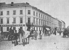 Historic Ulica Mazowiecka street in Warsaw around 1892