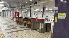Kyoto Municipal Subway Misasagi Station entrance