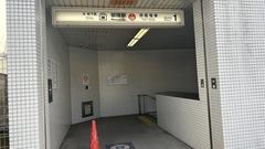 Kyoto Municipal Subway Misasagi Station entrance