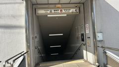 Entrance 4 of Kyoto Municipal Subway Misasagi Station with clear signage and modern design