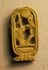 Amulet Cartouche of Amenhotep III with Nebmaatre inscription