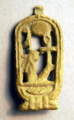 Cartouche amulet of Amenhotep III with Nebmaatre inscription