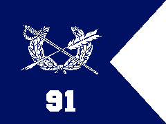 Guidon of the 91st Judge Advocate Detachment Legal Support Organisation United States Army Reserve