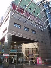 Yoshimoto Manzai Theater