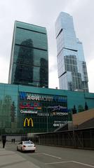 Panoramic view of Moscow International Business Center (Moscow-City) skyline with modern skyscrapers under a clear blue sky
