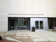Entrance to the Maxine and Stuart Frankel Family Wing at University of Michigan Museum of Art