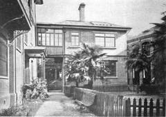 Margaret Williamson Hospital operating pavilion in Shanghai China established by Woman's Union Missionary Society
