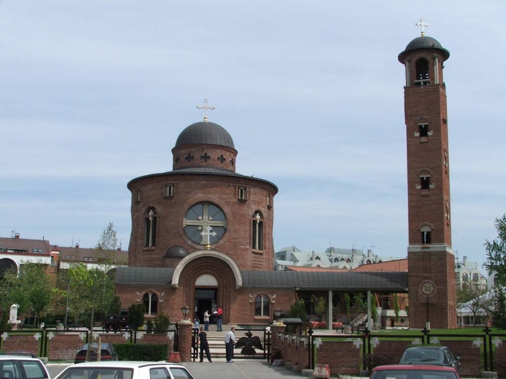 Church of St. Basil of Ostrog in Belgrade Serbia