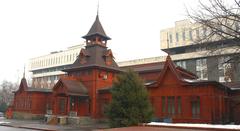 Kazakhstan National Museum Of Instruments