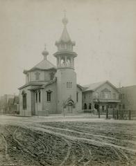 Holy Trinity Cathedral Chicago early 20th century Orthodox Russian church