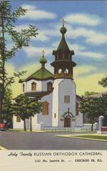 Holy Trinity Russian Orthodox Cathedral exterior view