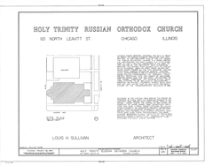 Architectural drawing of Holy Trinity Russian and Greek Orthodox Church in Chicago