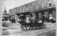 Hotel Metropol in Baku, now Nizami Museum
