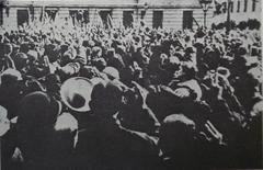 Oath-taking ceremony at St. Mark's Square, 29 October 1918