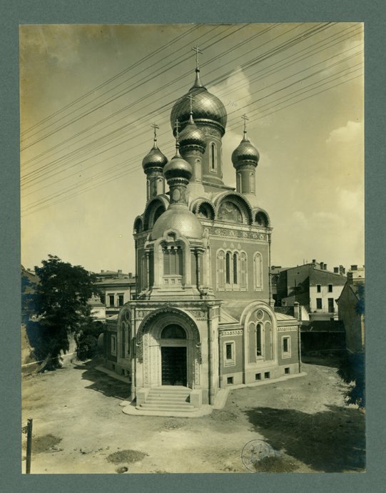 Russian Church in Bucharest Adler style exterior view