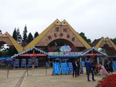 Entrance gate of Shenzhen Safari Park with vibrant signage and decorations