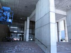 Boston City Hall at Government Center