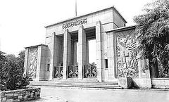 Main entrance of Giza Zoo in Giza Egypt with decorative architecture