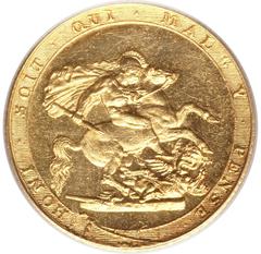 Reverse side of 1817 British gold sovereign coin featuring Saint George slaying the dragon