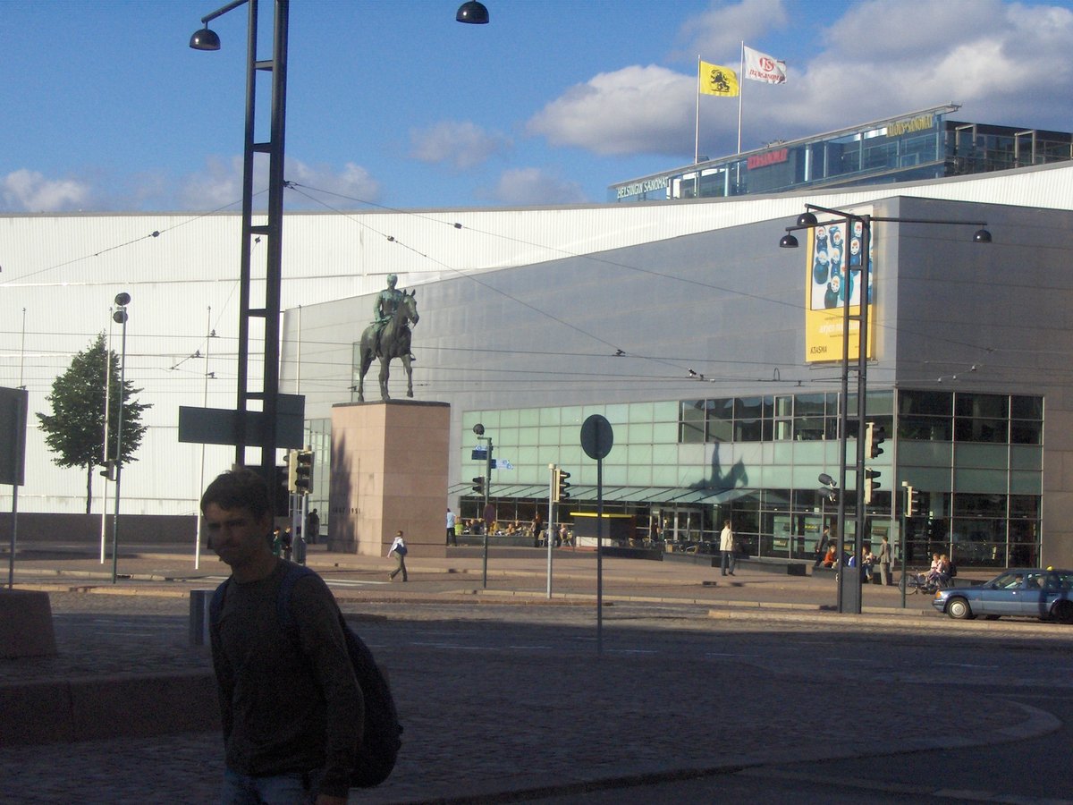 Museum of Contemporary Art Kiasma in Helsinki Finland