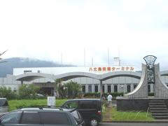 Hachijojima Airport