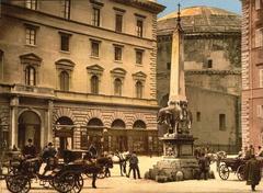 19th century Piazza della Minerva in Rome with the Elephant and Obelisk sculpture