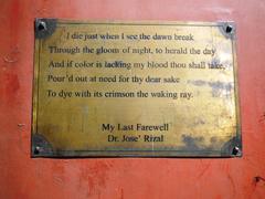 Bantayog ng mga Bayani Museum and Heroes Monument in Quezon City commemorating martial law victims