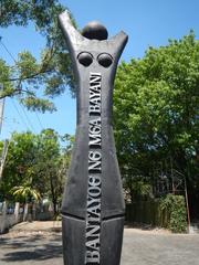 Bantayog ng mga Bayani Heroes Monument and Museum complex in Quezon City honoring martial law heroes and martyrs