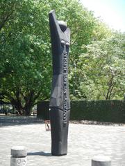 Bantayog ng mga Bayani Museum and Heroes Monument in Quezon City Philippines