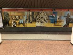 Budapest Kossuth Lajos tér M2 metro station platform with commuters