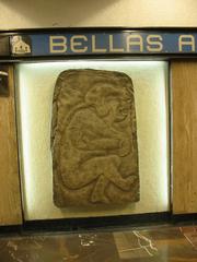 Replica of Zapotec bas relief 'Dancer' from Monte Alban, Oaxaca, Mexico