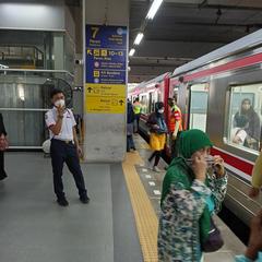 Manggarai Railway Station