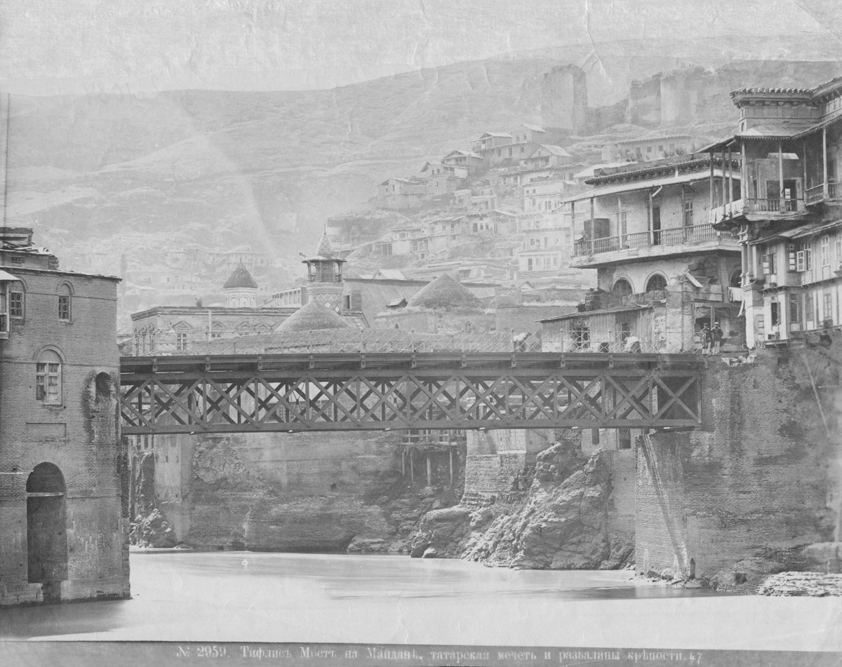 Historical view of Tiflis showing the bridge at Maidan, Tatar mosque, and fortress ruins
