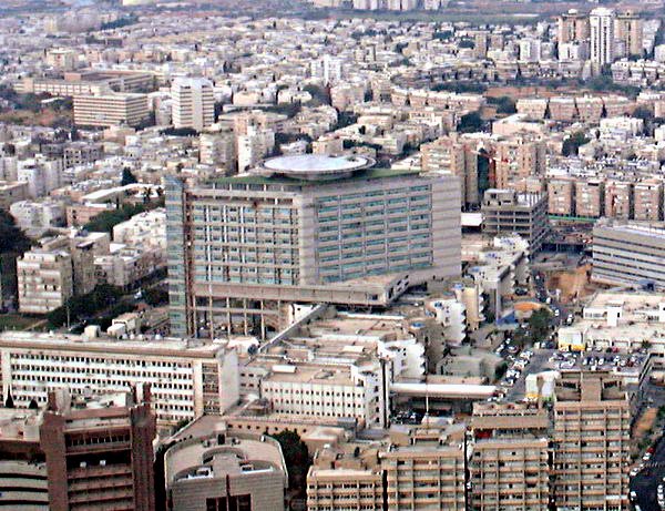 Ichilov Hospital building in Tel Aviv Israel