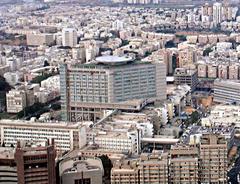 Centro Medico Sourasky Di Tel Aviv