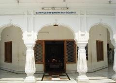 Gurdwara Baba Gurbaksh Singh Ji Shaheed