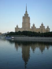 Radisson Royal Hotel