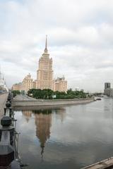 Hotel Ukraina building with classic architecture and landscaped gardens in Moscow