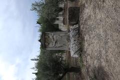 Replica of Eukoline relief at Kerameikos Cemetery Athens