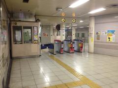Gojō Station
