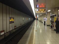 Kyoto subway Karasuma line Gojo station platform